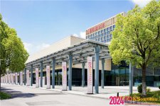 “2024中国抗癌协会肿瘤支持治疗专业委员会学术会议”在沪召开