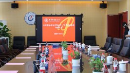捐资100万！天草药业集团助力广州中医药大学高水平建设！