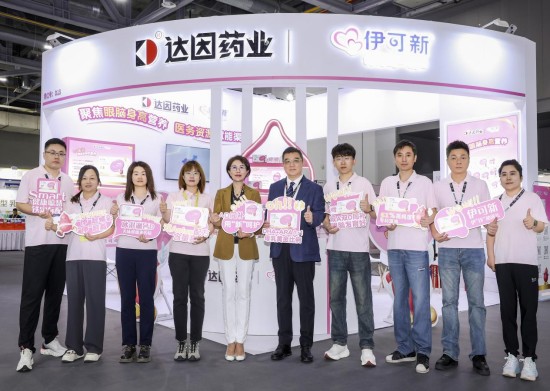 图片6.jpg