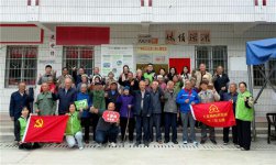 大参林在从化支持的第四家长者饭堂启动仪式！