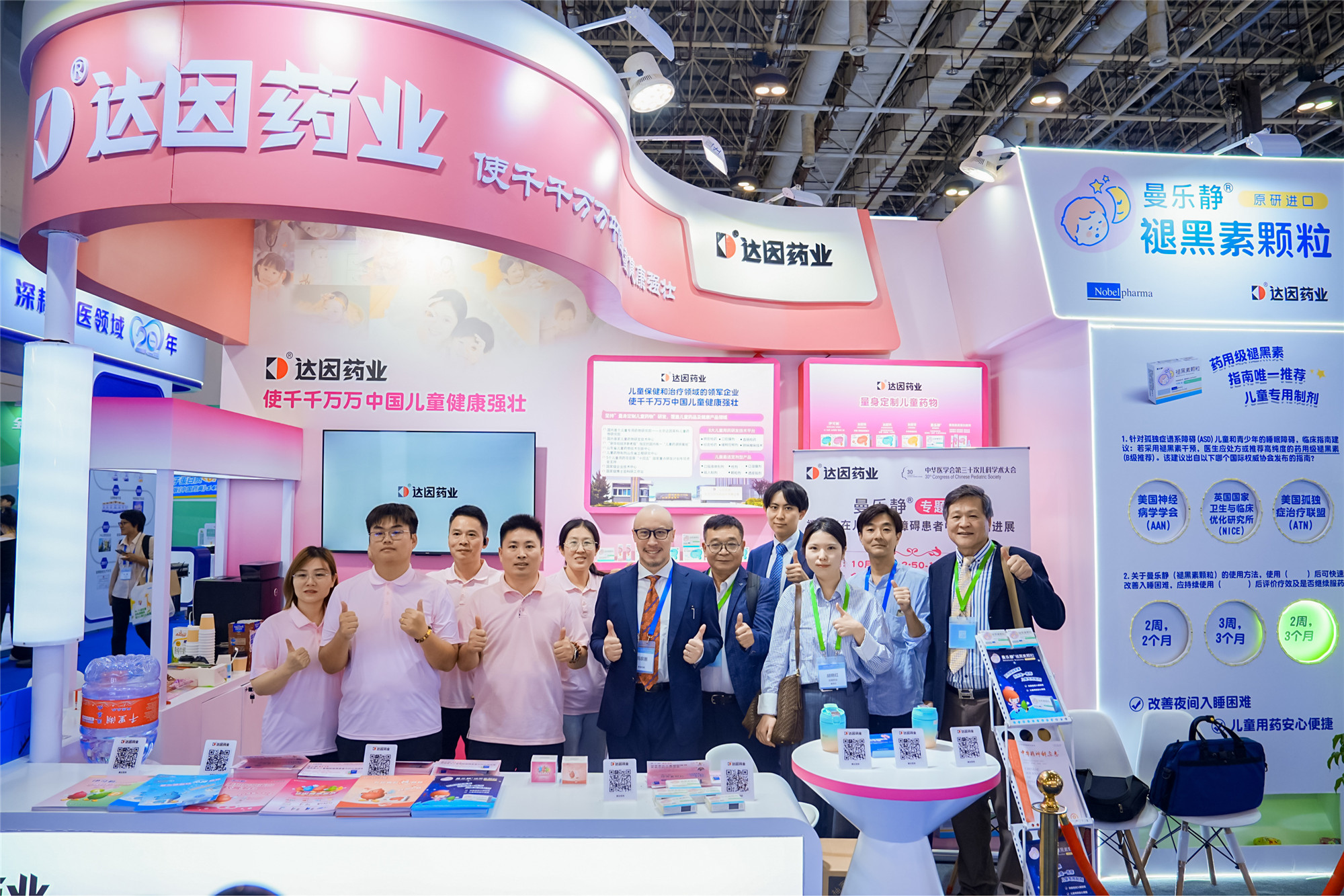 1761614896390067364.jpg 1761614896390067364.jpg