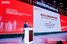 智能戒指开启主动健康管理新纪元，玖治科技创始人王国兴教授出席2025世界生