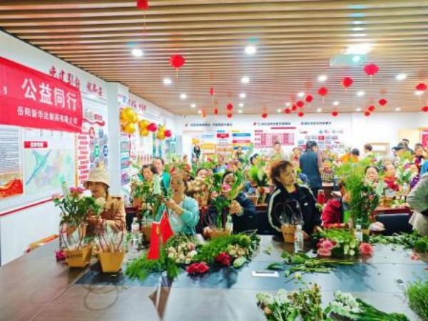 图片 3.jpg