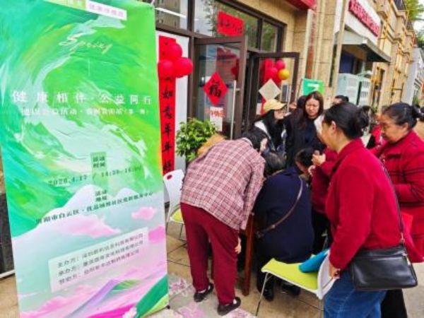 图片 4.jpg