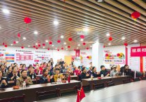 健康相伴 公益同行｜成都海通药业贵阳优品城邦社区公益活动圆满举办