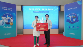 大湾区眼科技术新里程碑：深圳普瑞星耀眼科“双机”落地，以精准定义大湾区