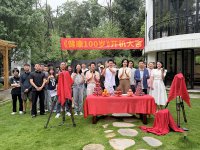 《健康100岁》正式开机：首创“五个1㎡”家庭健康行动，打造国民健康陪伴服
