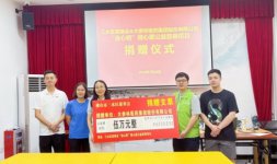 大参林点亮佛山三水困难家庭“微心愿”与爱同行