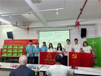 大参林敬老爱老・暖心同行—第56期敬老活动（江门台山站）