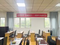 海通药业走进白鹤苑社区：破解中老年换季湿疹困扰