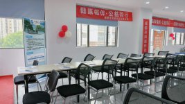 健康相伴・公益同行｜昆明站 五华区科澳社区公益行